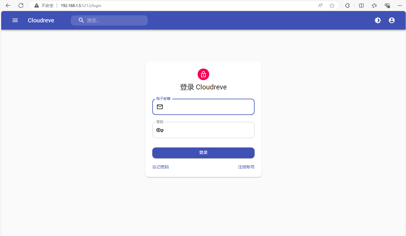 屏幕截图 2024-08-05 154206